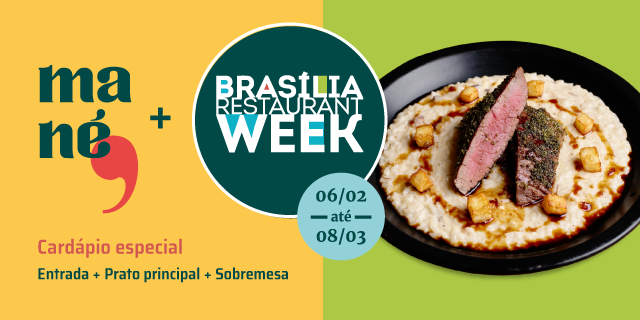 Banner_Site-RestaurantWeek_Jan26_BSB